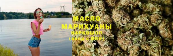 мефедрон Балахна